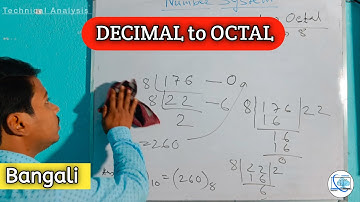 DECIMAL to OCTAL . Decimal to Octa convert Bengali (Part : 6) #10 #decimal @technicalanalysis852
