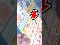 【ネタ】花里みのりが遊んでたガシャポン実装求む#shorts #short