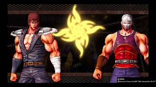 Fist Of The North Star Lost Paradise - Purple Tank The One-Shot Lv. 80 Colosseum Duel