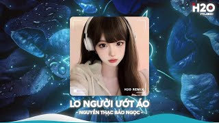 Download Lagu NHẠC REMIX TIKTOK TRIỆU VIEW - BXH Nhạc Trẻ Remix Hay Nhất Hiện Nay🎼Top 20 Nhạc TikTok Hay 2026 MP3