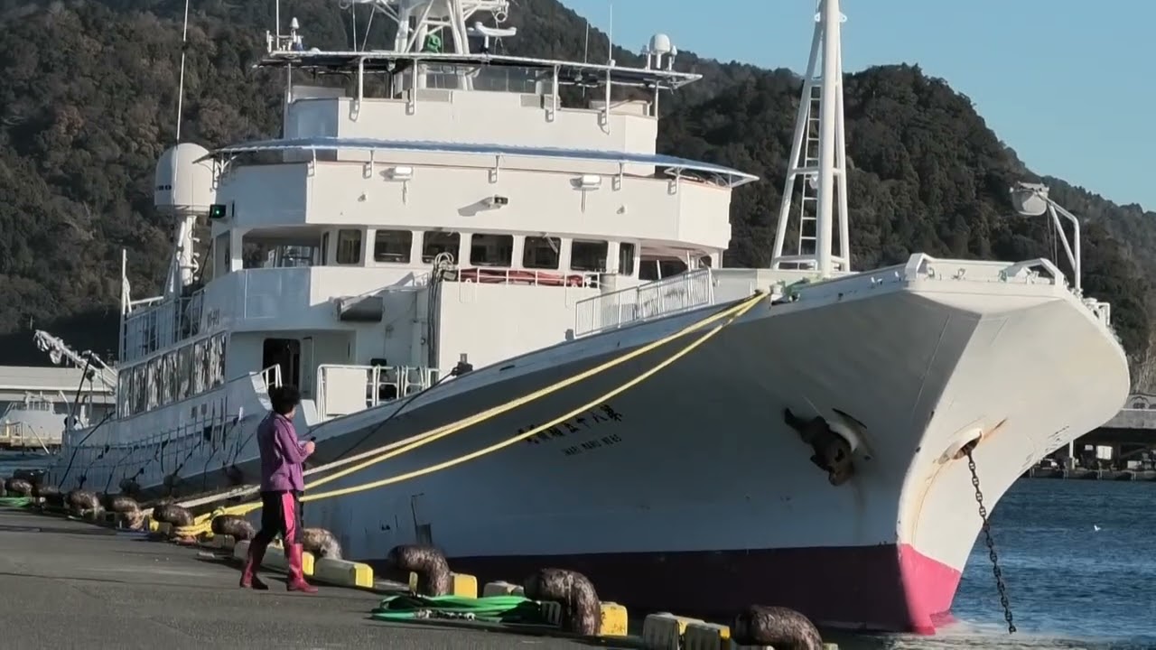 宮城丸 宮城丸 | 宮城マリンサービス株式会社