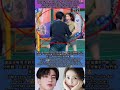 病毒性的！ 《坤寧宮的故事》張凌赫與白鹿的甜蜜時刻❤#bailu#shorts#viralvideo#fyp#viral#trending#semuaorang#global#feed#chensi