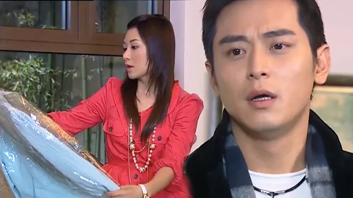 丈夫出轨，被妻子发现小三的衣服，丈夫瞬间慌了！⚽#chinesedrama #中國電視劇 #大陸劇 - DayDayNews