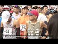Runner with hearing impairment still going strong in his 70sーNHK WORLD-JAPAN NEWS