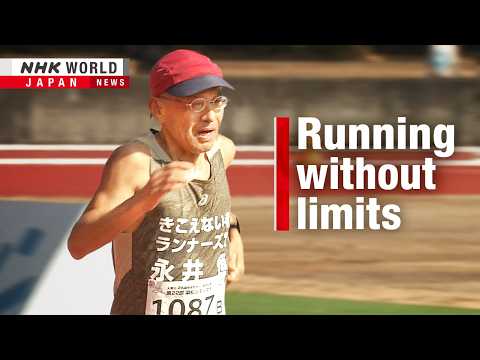 Runner with hearing impairment still going strong in his 70sーNHK WORLD-JAPAN NEWS