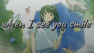 See You Smile 2025 New English Song   