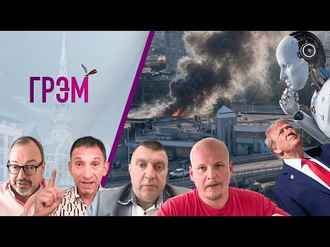 Youtube видео