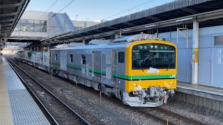 【新潟地区の試運転を終え高崎へ】JR東日本GV-E197系 高崎車 TS01編成 新前橋