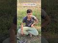 aplog kabhi died per rahe hai #diet #daily #boy #villagelife #friends #funny #ytshorts #video #2026