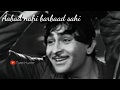 Awara hoon raj kapoor mukesh ratro HD whatsapp status Whatsapp Status Video Download Free