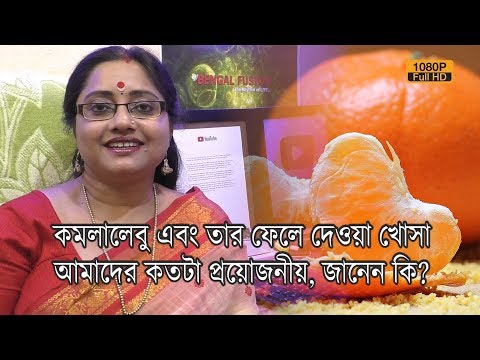 ভিডিও: সুরক্ষা হেলমেট: এগুলি কীসের জন্য? বর্তমান GOST এবং প্রয়োজনীয়তা, একটি Ieldাল এবং অন্যান্য ধরনের কমলা হেলমেট