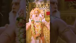 Why Lord Vishnu Was Kicked