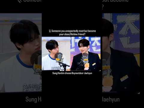I love Sung Hanbin and Jaehyun friendship #성한빈 #fyp #成韩彬 #ソンハンビン #Boynextdoor #myungjaehyun