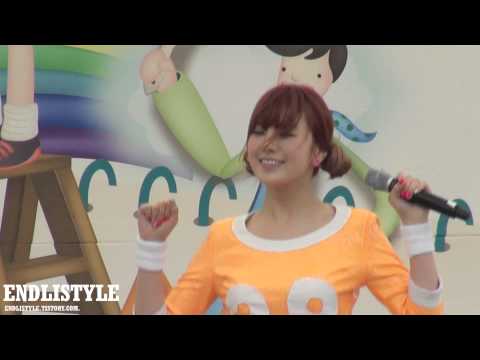 130504 어린이대공원 ING생명 가족소풍그림 오렌지캬라멜(Orange Caramel) 리지 - 상하이 로맨스
