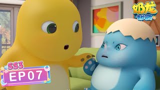 Download Lagu Home Alone: NaiLoong Edition 🏠 Bombloong trying to sneaking into the house? The House Sitter | EP.07 MP3 Download Lagu Home Alone: NaiLoong Edition 🏠 Bombloong trying to sneaking into the house? The House Sitter | EP.07 MP3