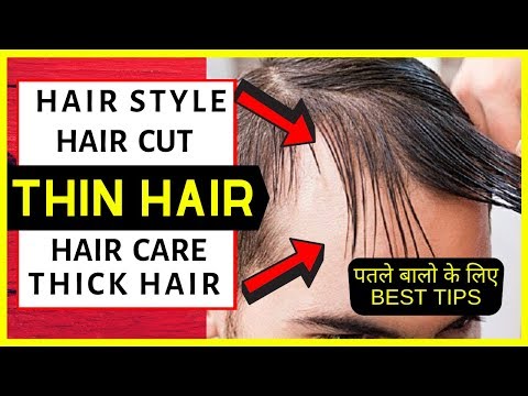 hair-tips-for-thin-hair-|-men-hairstyles-/-haircut-for-fine-and-thin-hair
