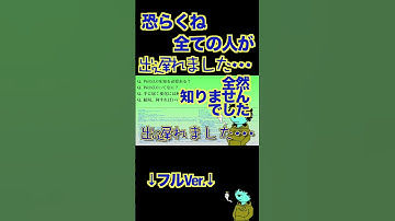 【Web3.0の不思議①】企業の崩壊!?個人の時代到来!?Web3.0って結局何なの!?#harm #学び直し #人生 #リスキリング #shorts