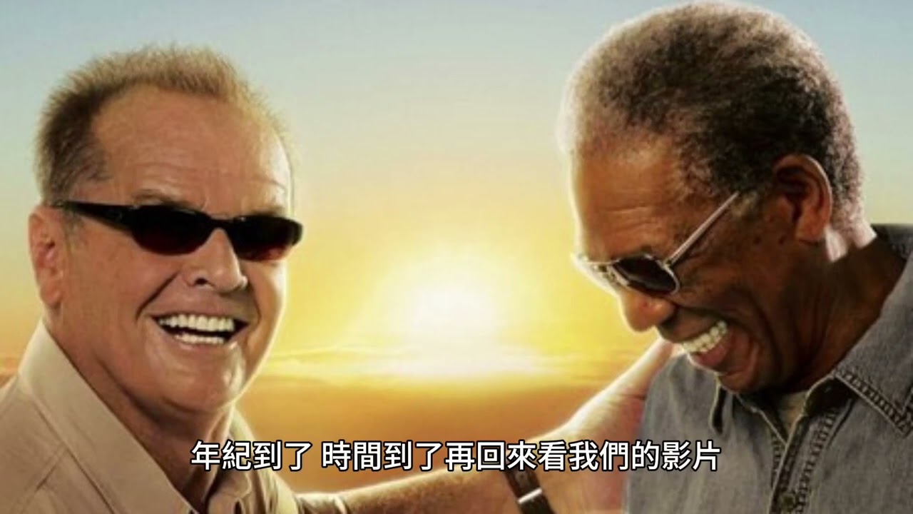 短篇 資金還不足，還沒開始質押，影片不仔細看，Excel 不研究，不要問質押問題！ 2024年6月27日 CLEC投資理財頻道