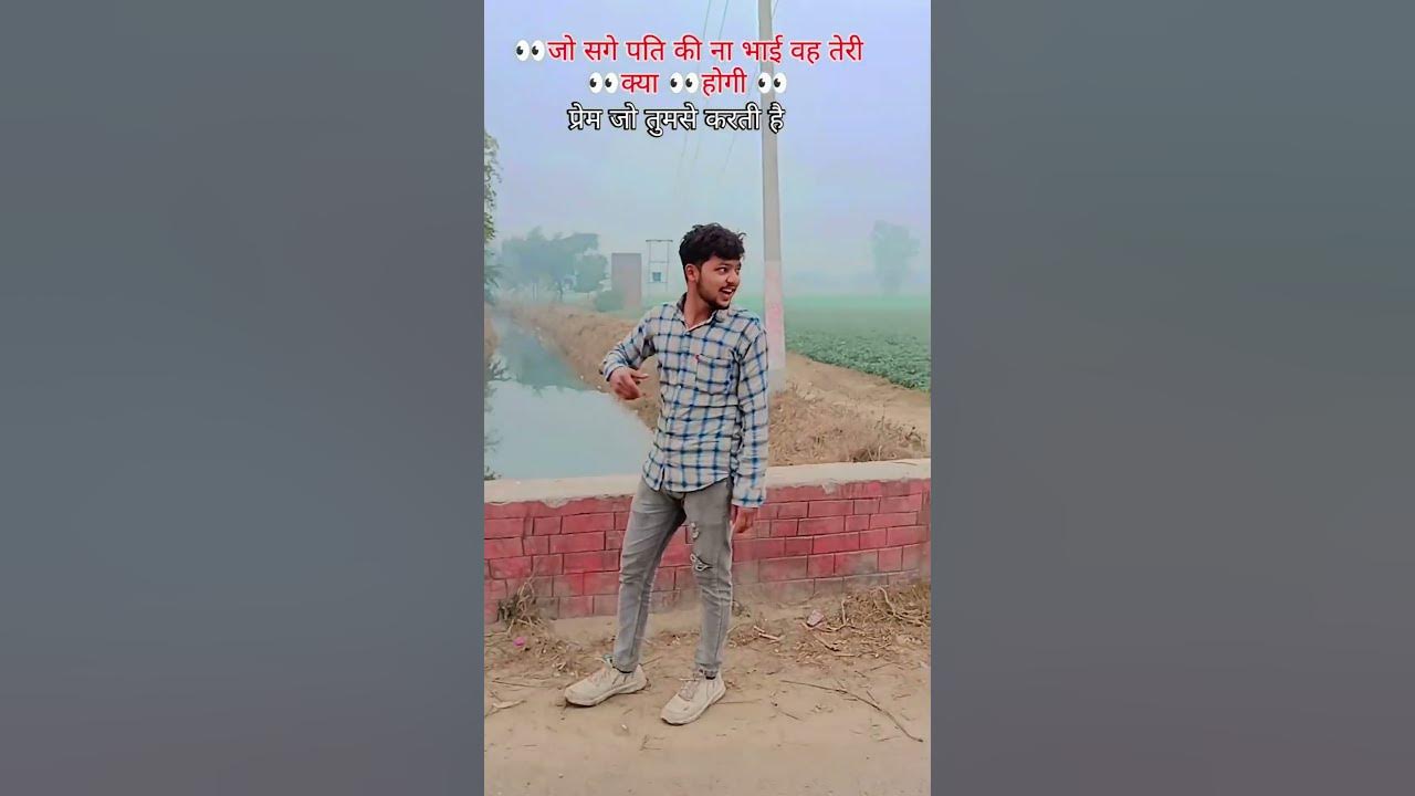 Bad #,mein #song #$aap aate#@ aavegi