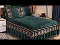 مفارش سرير عروسه تركي ٢٠٢٢ 
