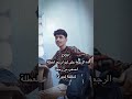 وهيكاا ستوريات علوش ستوريات ضحك حكم واقوال خربشات شاب مغترب عن المجتمع 