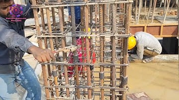 link tie in column | why link tie provide in column #construction #column #civilengineering