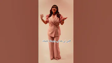 الحب الحقاني شاب زينو زينب عويداد 