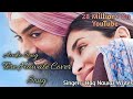 Tere hawale  full cover song  arijit singh  haq nawaz writes  aamirkareena  cover song