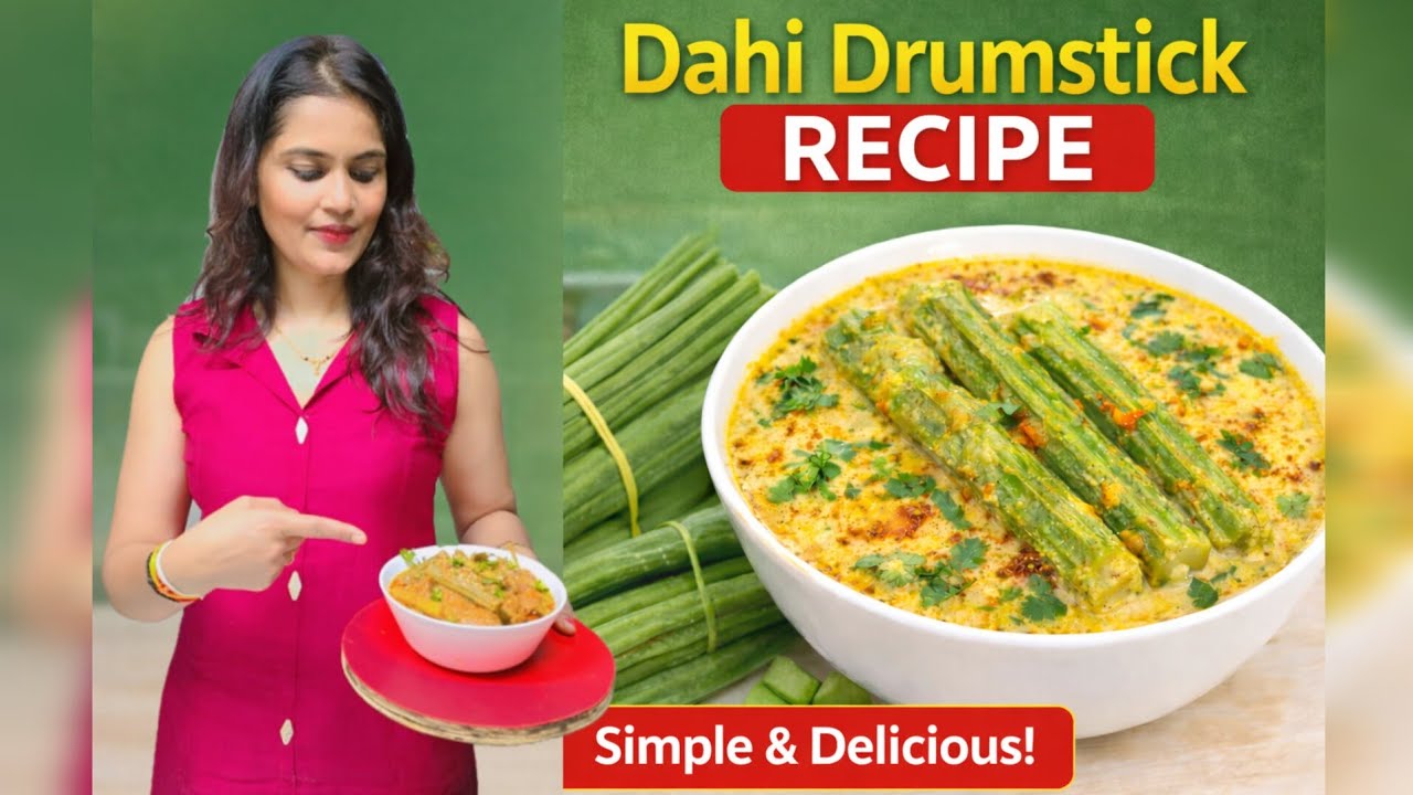 5min झणझणीत शेवग्याच्या शेंगांची भाजी | Drumstick Curry Recipe in MarathiTraditional | मसालेदार भाजी