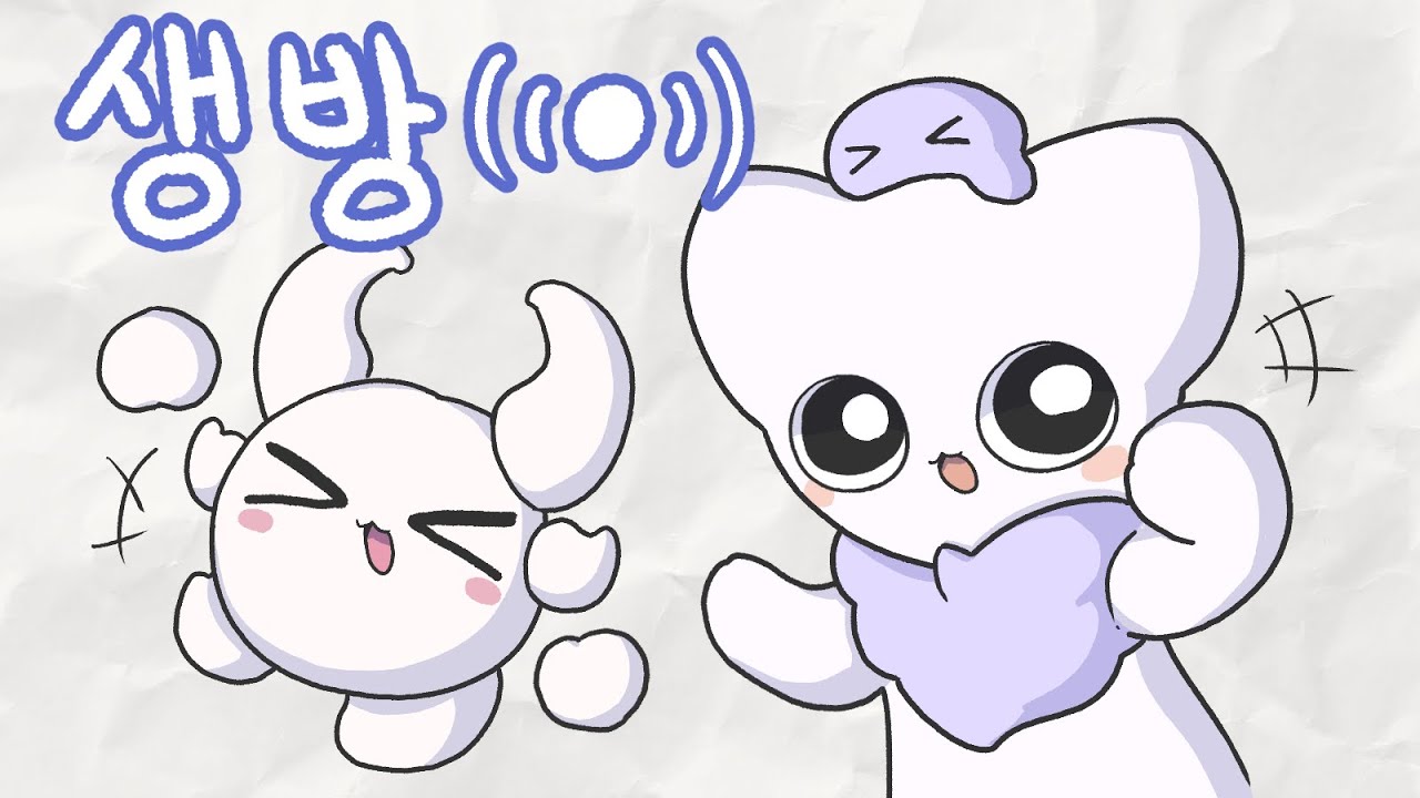 The Hallucination 26% 푹먹 1일차 딱대잇ㅋㅋ