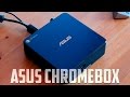 ASUS Chromebox, review en español