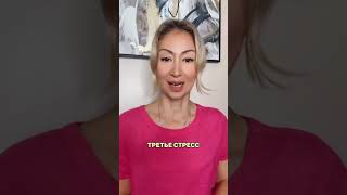 КАКАЯ ЗАБЫВЧИВОСТЬ - НОРМА И КОГДА ОБРАТИТЬ ВНИМАНИЕ #психология #коучинг #здоровье