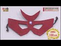 白影のテーマ ロングバージョン 白影のテーマ ロングバージョン