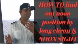 How to take noon sight (noon position)@marinerschoice1231 for mmd oral