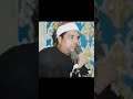ختام الزمر وغافر ١٩٩٥ الشيخ محمد الليثي رابط تحميل التلاوة كاملة اول تعليق ختام الزمر وغافر ١٩٩٥ الشيخ محمد الليثي رابط تحميل التلاوة كاملة اول تعليق