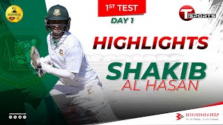 The Run-Fest from Shakib Al Hasan’s Bat | Bangladesh vs West Indies | Day 1 | Test Series