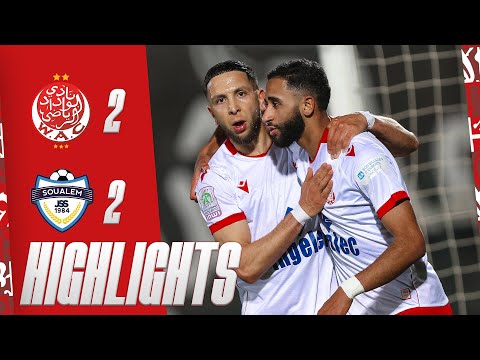 HIGHLIGHTS | WYDAD AC 2 vs 2 JS SOUALEM | EXCELLENCE CUP 24/25 HIGHLIGHTS | WYDAD AC 2 vs 2 JS SOUALEM | EXCELLENCE CUP 24/25 Thumbnail