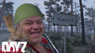 Как Не Нужно Играть НАМАЛЬСК DayZ