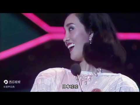 85年十大劲歌金曲颁奖典礼，名场面最多的一年，无法超越的一届