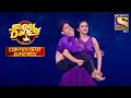 Chandresh   amazing performance  super dancer  contestant