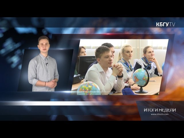 Федеральная программа оздоровление волги