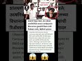 उदयनिधींच्या सनातन धर्माबद्दलच्या विधानानंतरमुख्यमंत्री विजय यांची रिअक्शन चर्चेत#viralhindinews