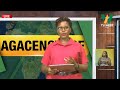 TV WEST LIVE Agacencwire 30 07 2025 Charity Mbabazi Loyce Gavah TV WEST LIVE Agacencwire 30 07 2025 Charity Mbabazi Loyce Gavah