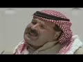 المسلسل البدوي غريب ديار الحلقه الثانية الجزء الثاني 