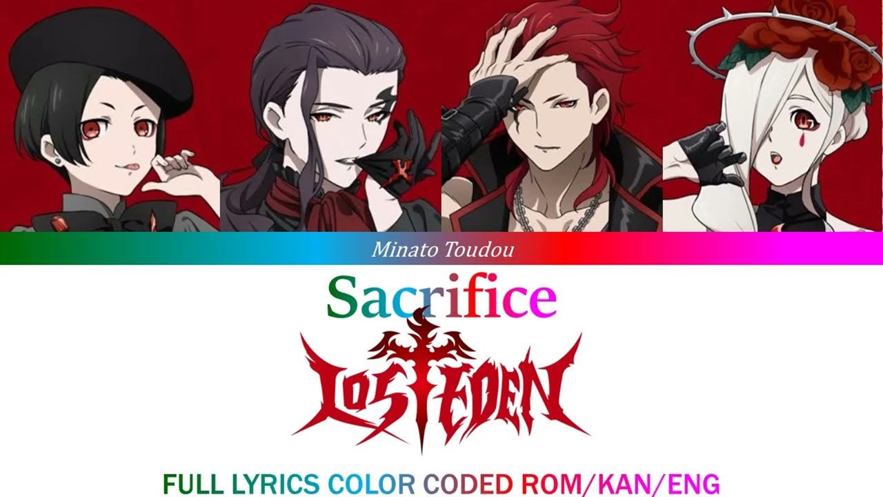 Kurai – ​sacrifice??? Lyrics