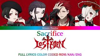 Visual Prison - LOS†EDEN - SACRIFICE (Vocal Only) FULL LYRICS ROM/KAN/ENG