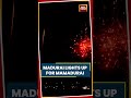 Mamadurai Festival 2.0: Madurai Celebrates With Spectacular Fireworks #mamadurai #madurai