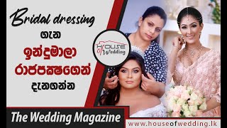 Bridal Dressing Tips...