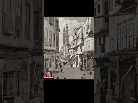 Shorts الحياة فى مصر فى الأربعينات 