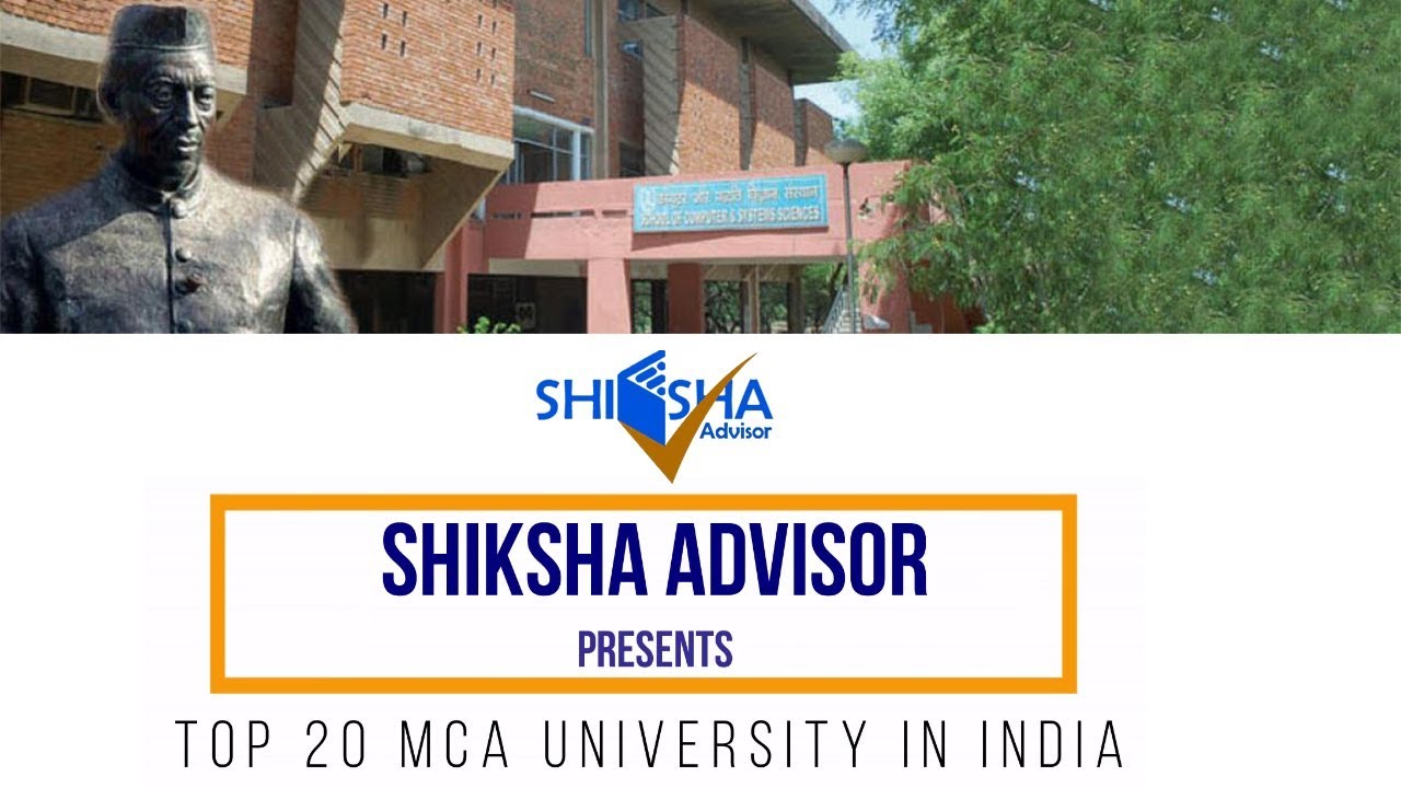 Top 20 MCA Colleges In India Best MCA Colleges In 2021 YouTube